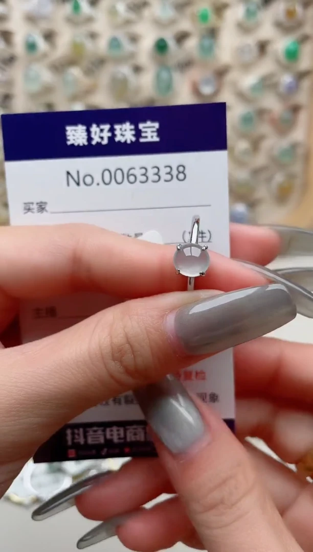 【闪购商品】翡翠戒指银S925镶嵌..........