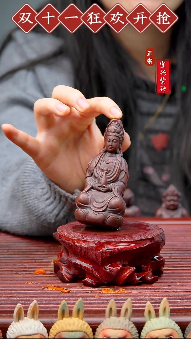 紫砂茶宠宜兴紫砂茶宠摆件