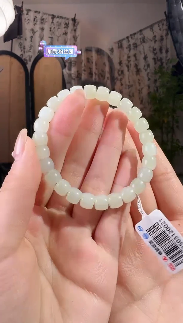 手串未镶嵌和田玉手串p