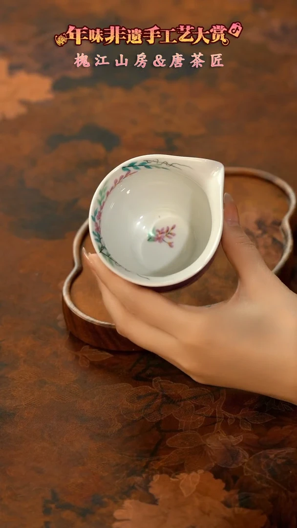 【闪购商品】11留器茶斋高货瓷器@@LQ2813