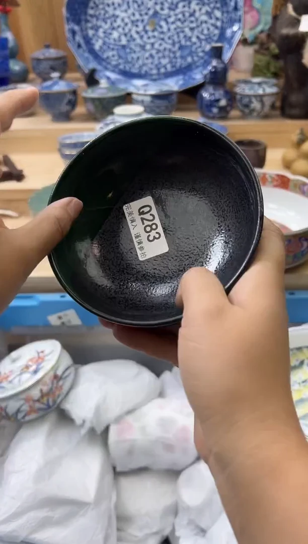 【闪购商品】瓷片283qqqqqqqqqqqq