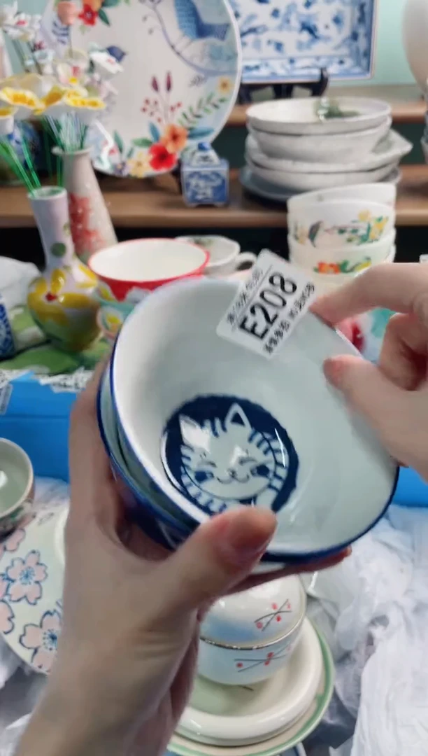 陶瓷新****拍E208******