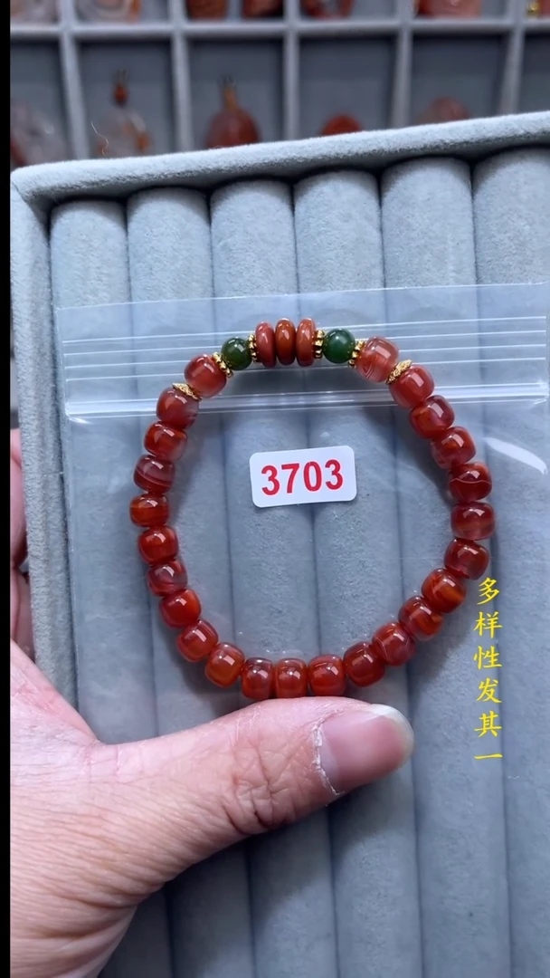 【闪购商品】南红玛瑙珠宝奇石未镶嵌(多样性发其一)7+