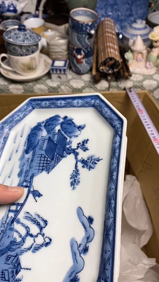 【闪购商品】666666666666 623