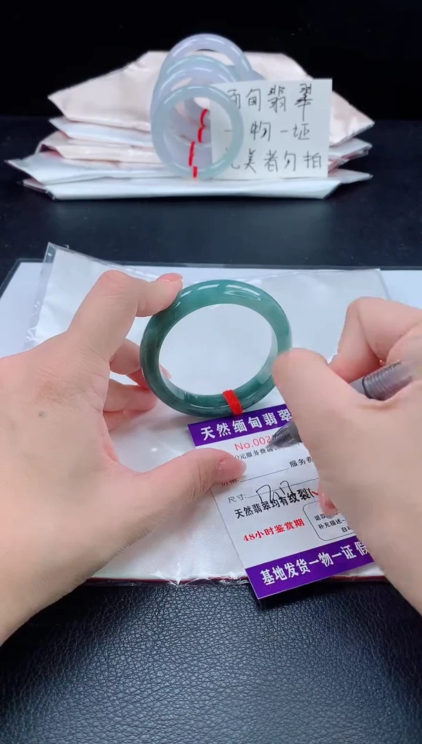 未镶嵌手镯翡翠翡翠手镯   完美者勿拍