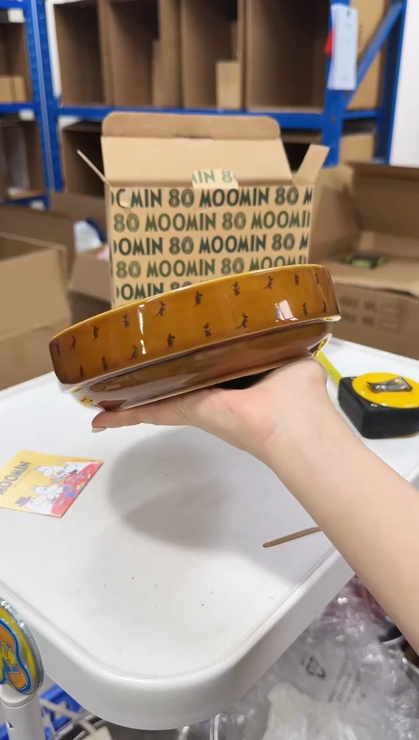 【闪购商品】瓷片焦糖色7寸盘友谊