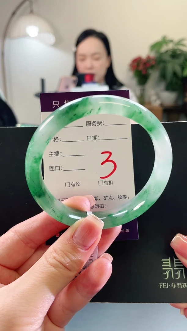 未镶嵌手镯石英质玉3