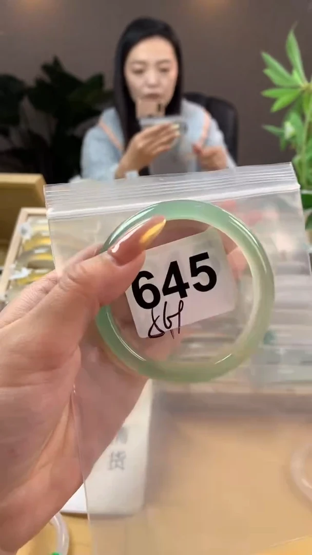 【闪购商品】玛瑙/玉髓手镯未镶嵌645