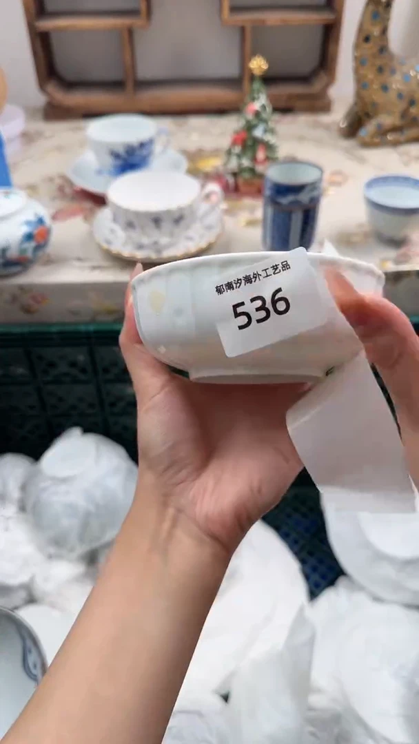 瓷片茶*可Q         536