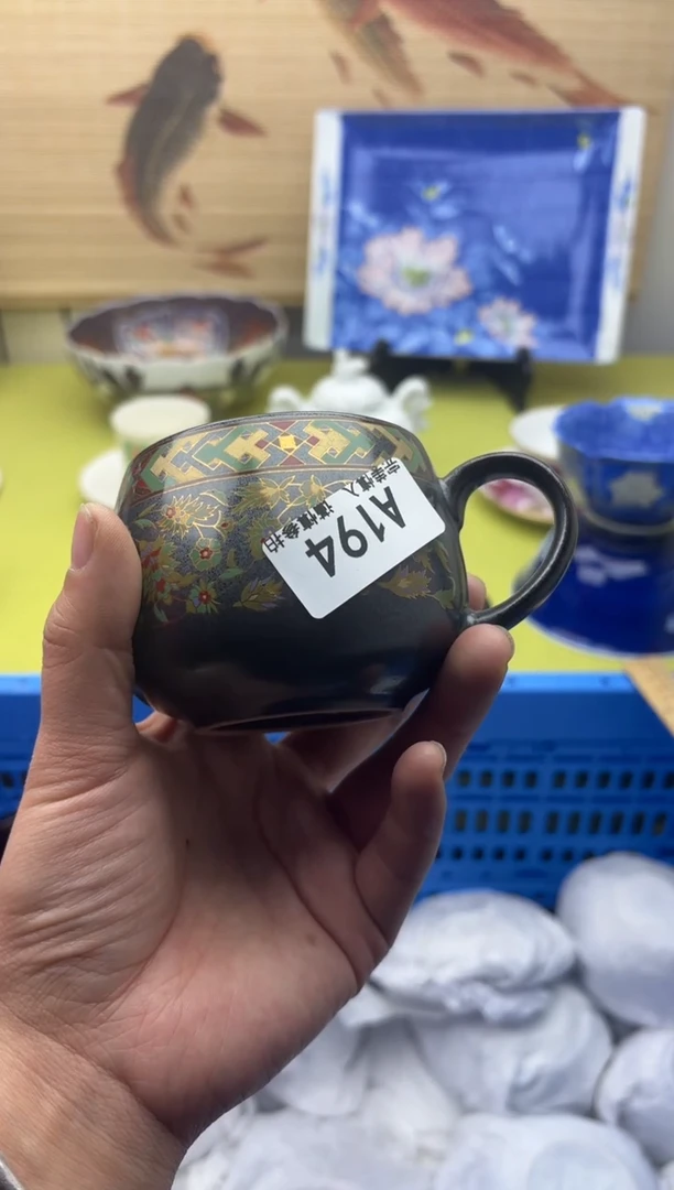 瓷片自*194