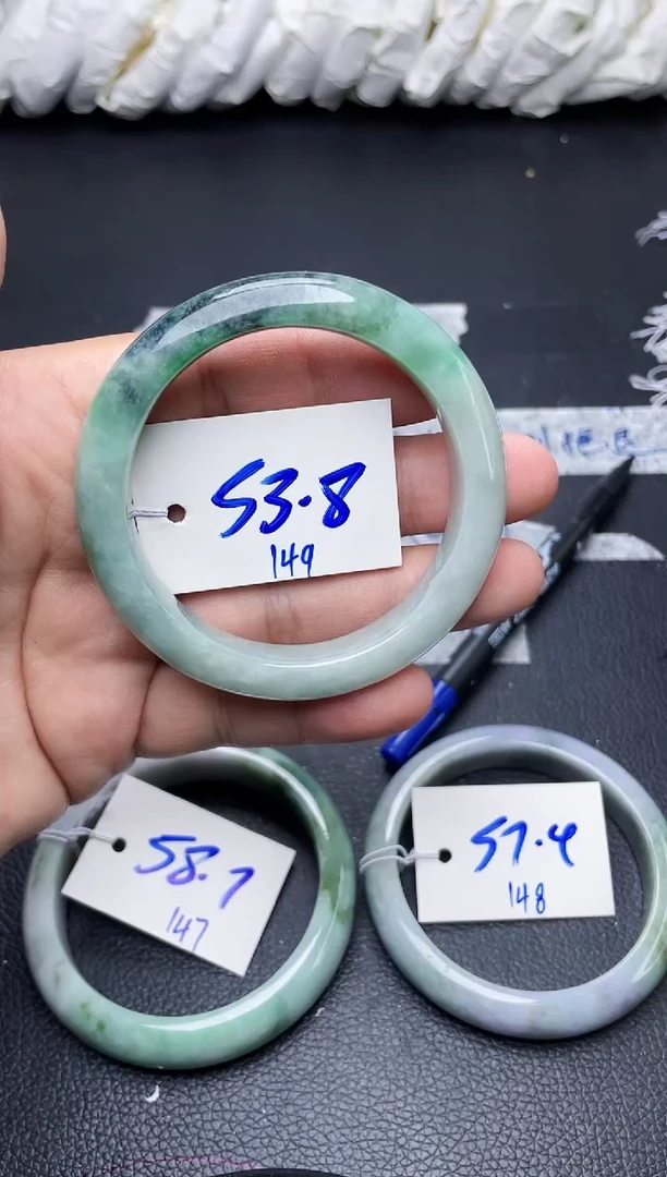 未镶嵌手镯翡翠149