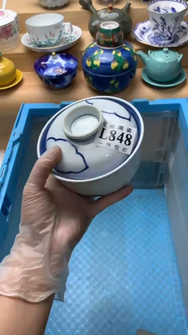 瓷片图*校长美瓷一号商品