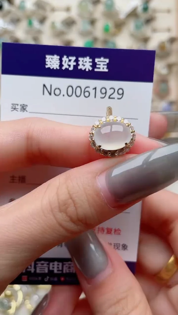 【闪购商品】翡翠戒指银S925镶嵌............