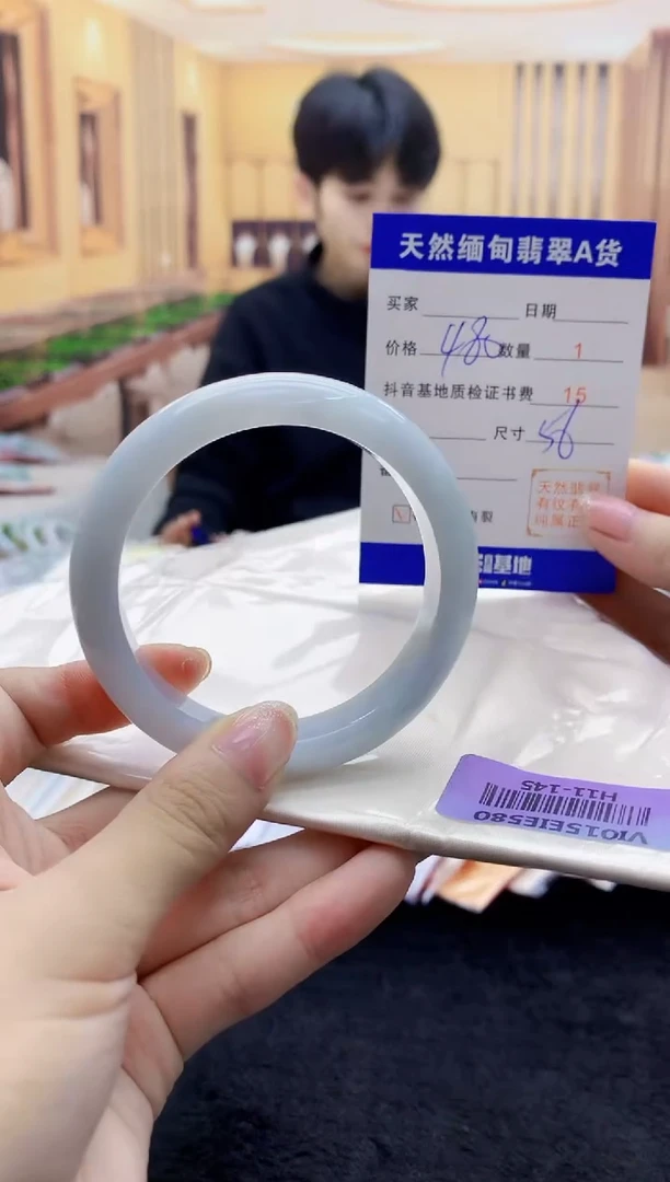 【闪购商品】翡翠手镯未镶嵌    H11-145