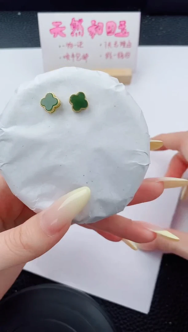 和田玉未镶嵌耳钉碎玉微色差T