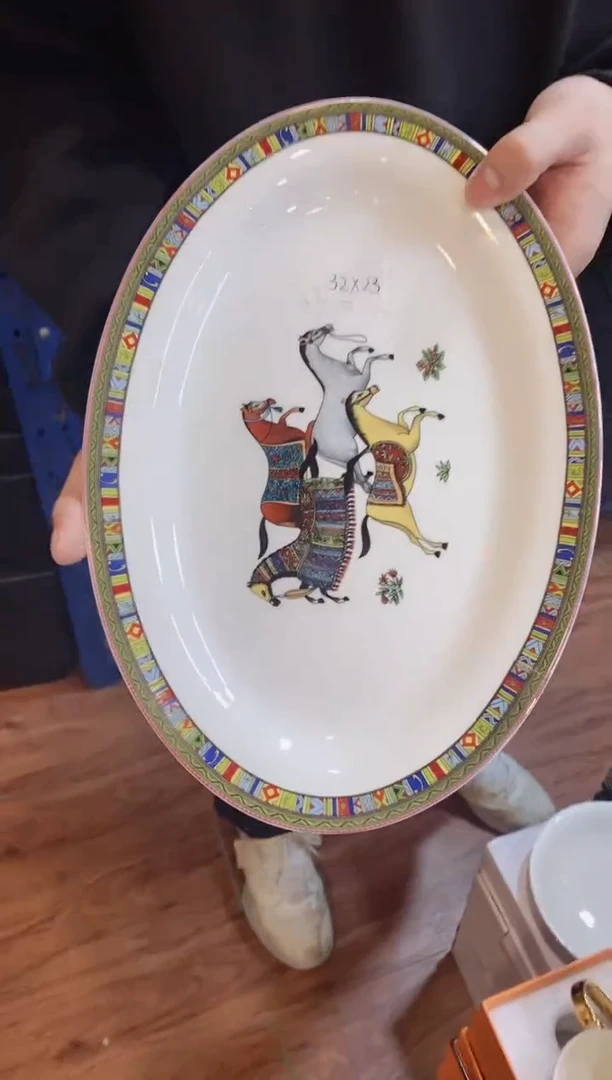 【闪购商品】杯全场正品，京东包邮