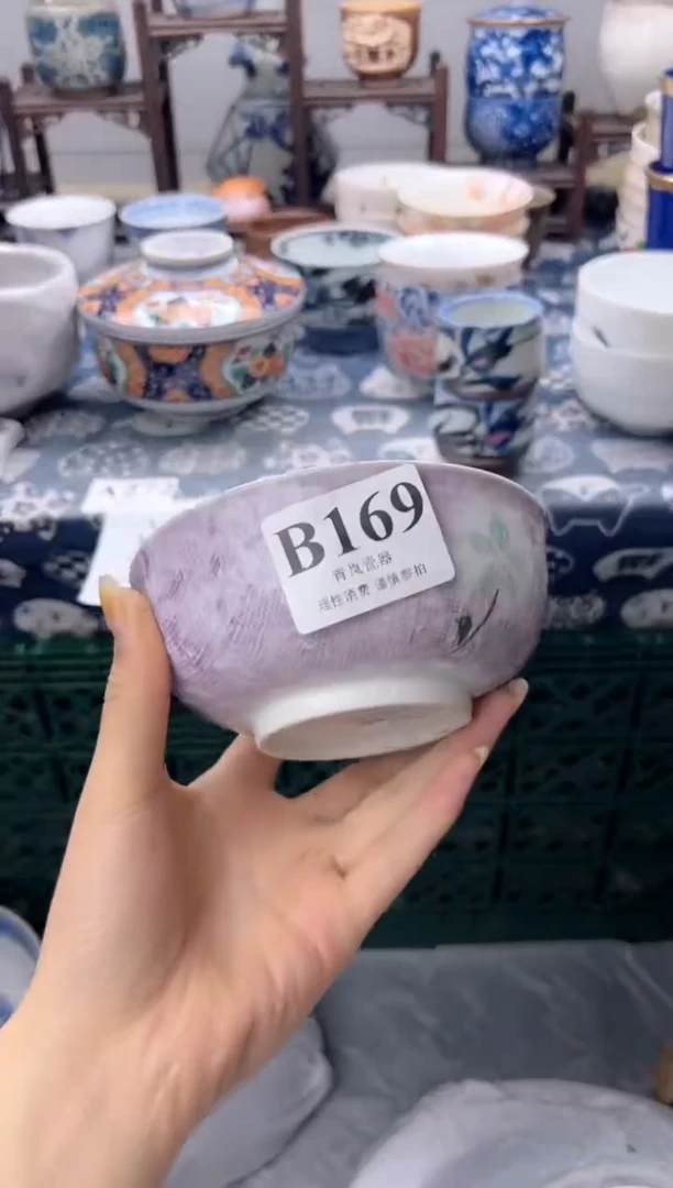 瓷片爱****子  B169