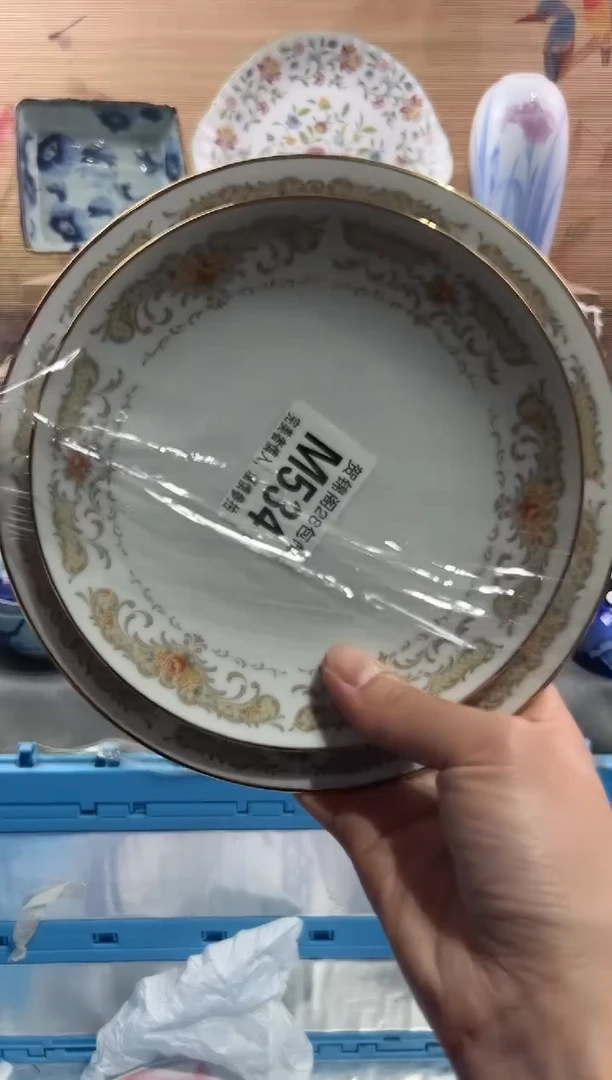 【闪购商品】瓷片当天满28米包邮M534