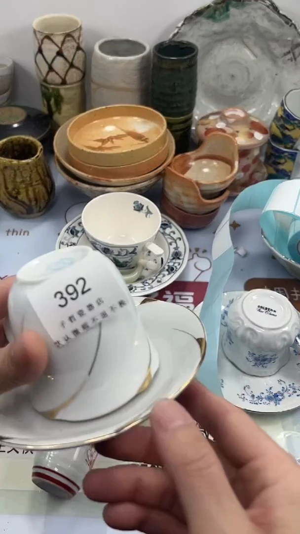 小***?392回流瓷器，默认微瑕