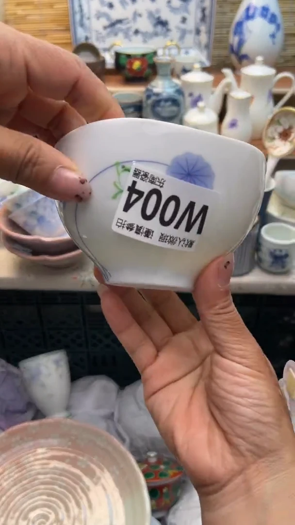 瓷片闪购闪购闪购闪购
