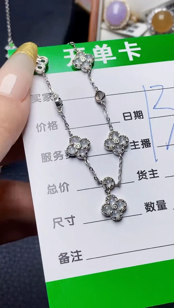 银S925镶嵌戒指翡翠3205
