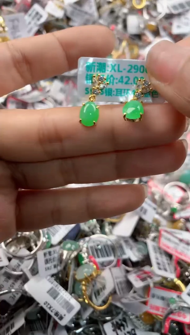银S925镶嵌戒指翡翠777---4