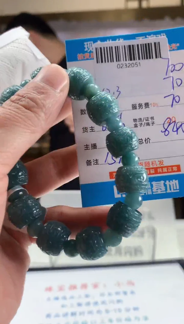 未镶嵌定制翡翠天然翡翠A货拍一发一