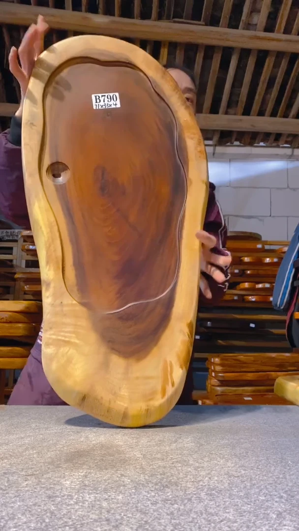 【闪购商品】实木茶盘 一物一拍（不含配件）