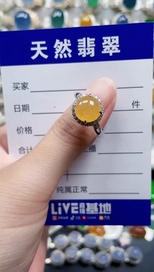 银S925镶嵌戒指翡翠297