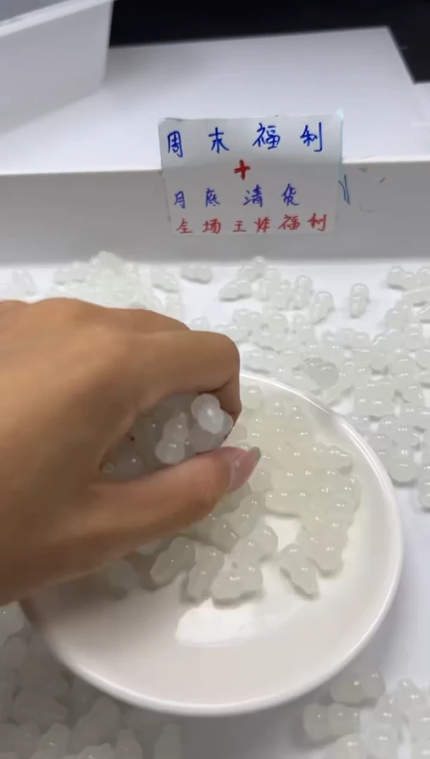 南红玛瑙未镶嵌颈饰w2332荔枝冻葫芦15*9mm*10颗