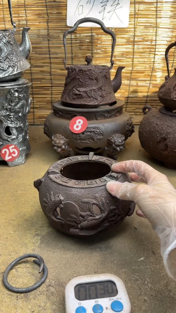 漫*00000000000000000