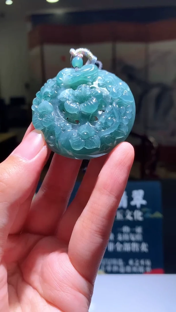 颈饰未镶嵌翡翠M-@@BSGC121301多样性发一