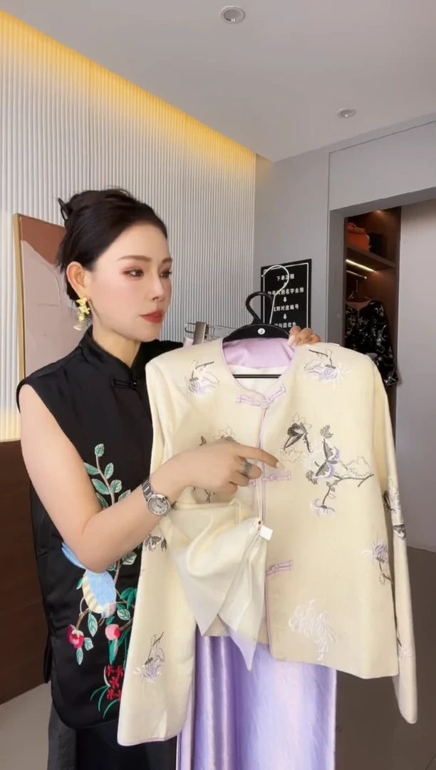 85669 重工浅紫外套 M80-105