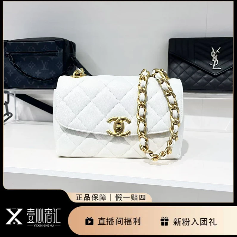 99新 Chanel/香奈儿 荔枝纹白金大mini单肩斜挎包