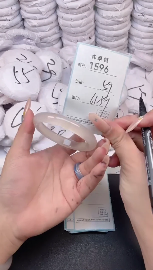 玛瑙/玉髓手镯未镶嵌1596