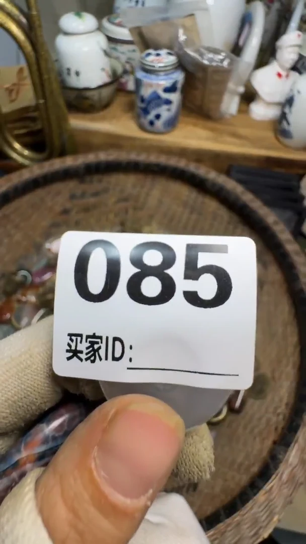 童*佳合创意屋专属链接