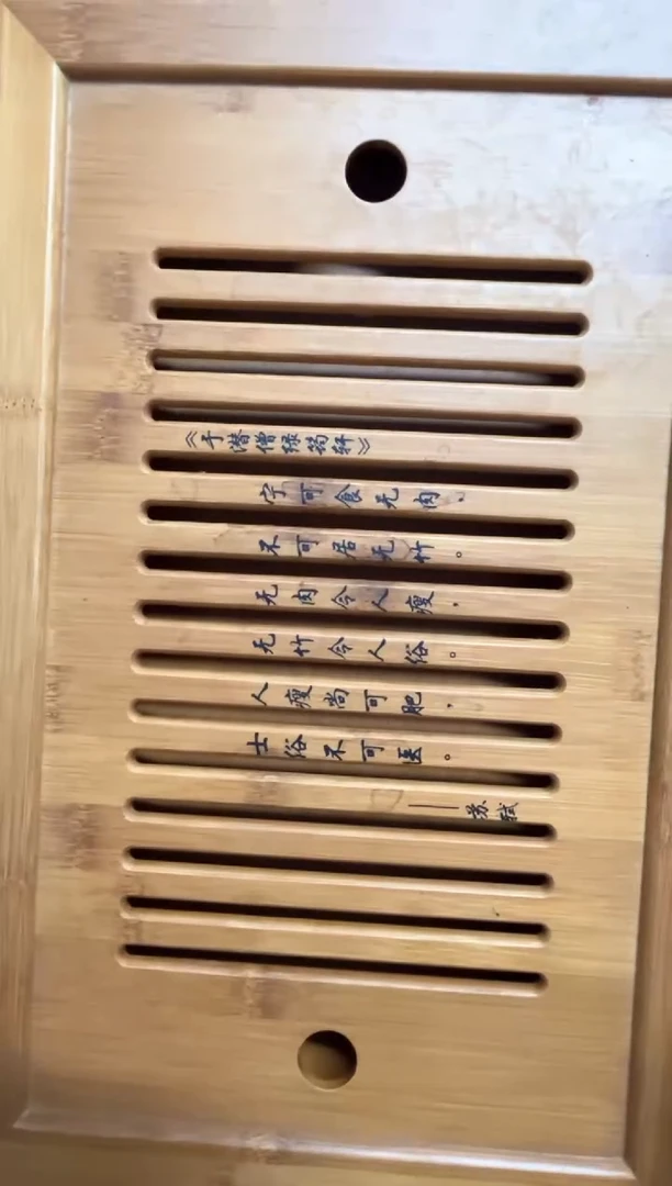 手工艺品琉璃二*哥摆件