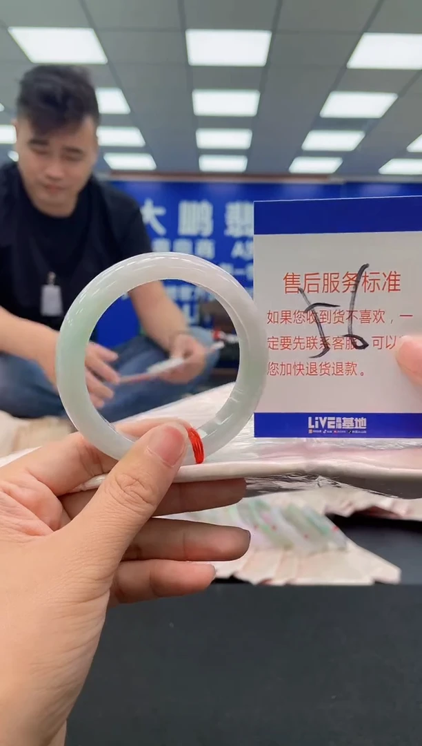 未镶嵌手镯翡翠AAAAAAAAA