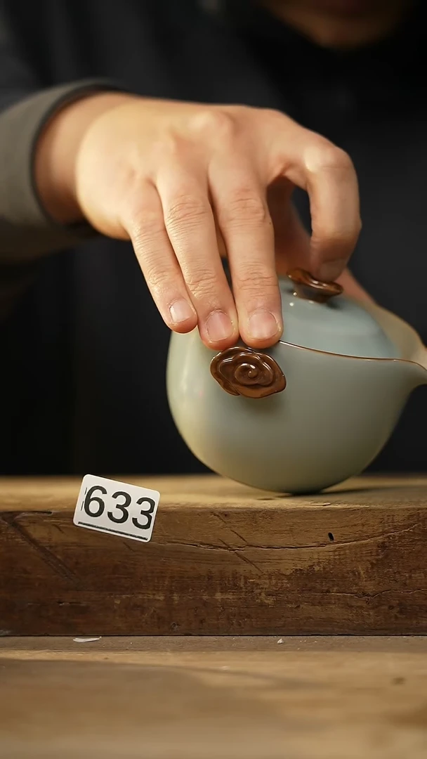 【闪购商品】瓷片开播福利！落单福利！！