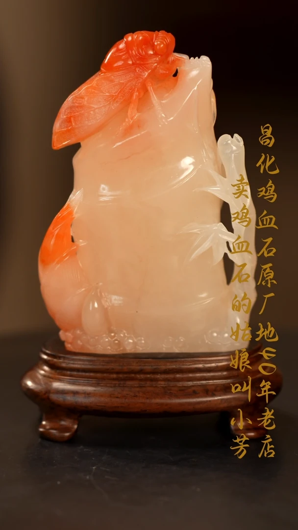 寿山石印章摆件挂件手玩