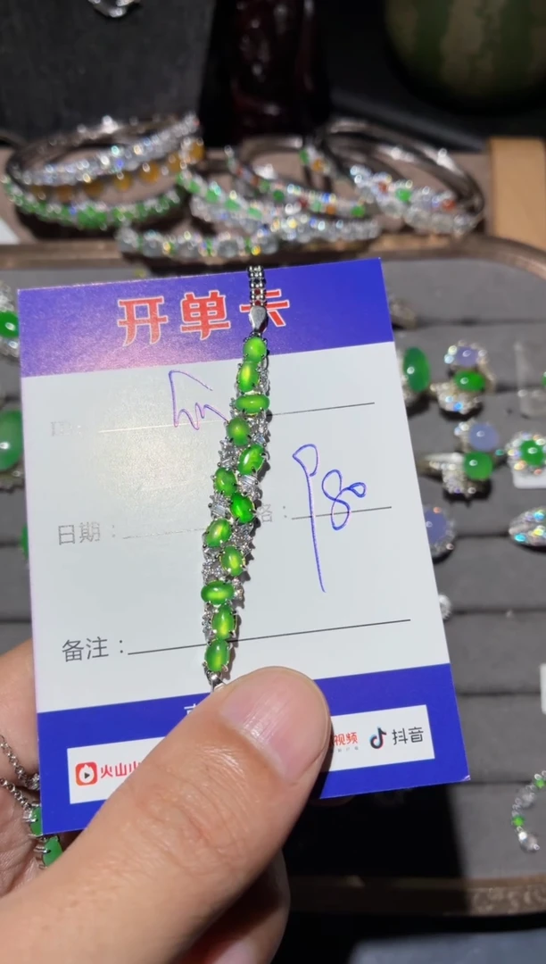 银S925镶嵌手链翡翠快*瓜 快乐瓜