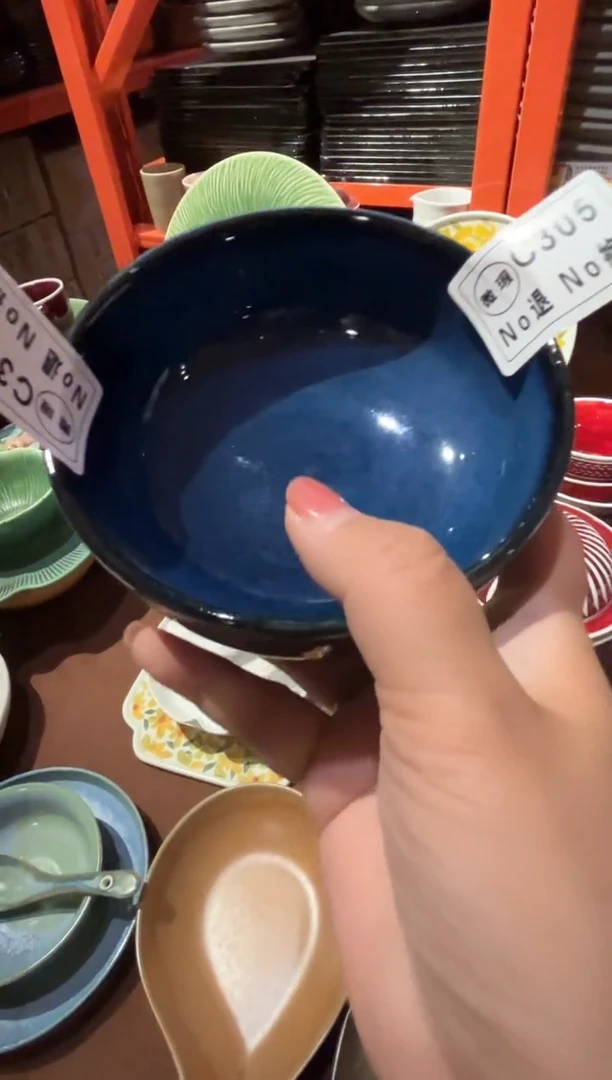 碗c305高足蓝色甜品碗