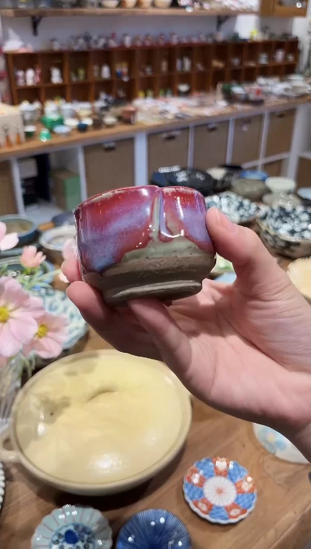 瓷片霞舞品茗杯孤品