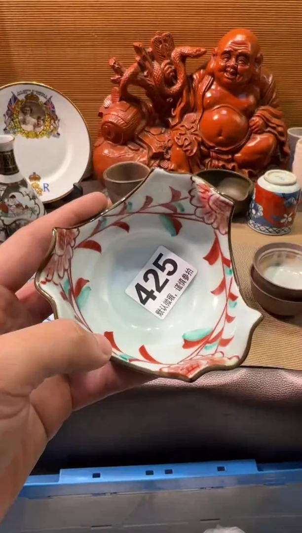 【闪购商品】瓷器瓷器瓷器瓷器