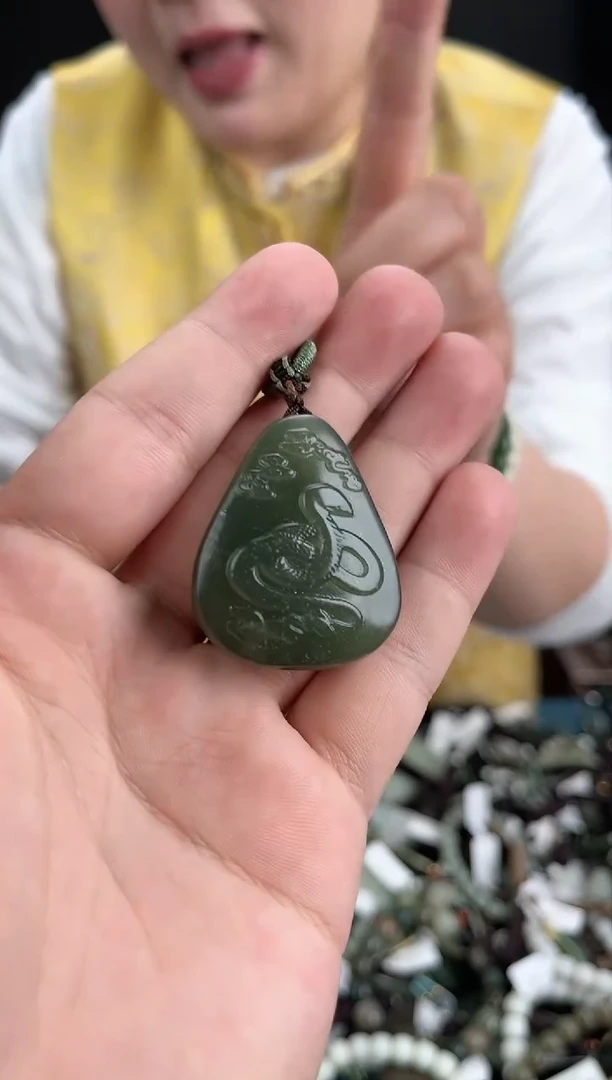 【闪购商品】和田玉颈饰未镶嵌多样性发货，一物一拍