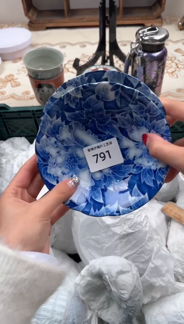 【闪购商品】瓷片B           791