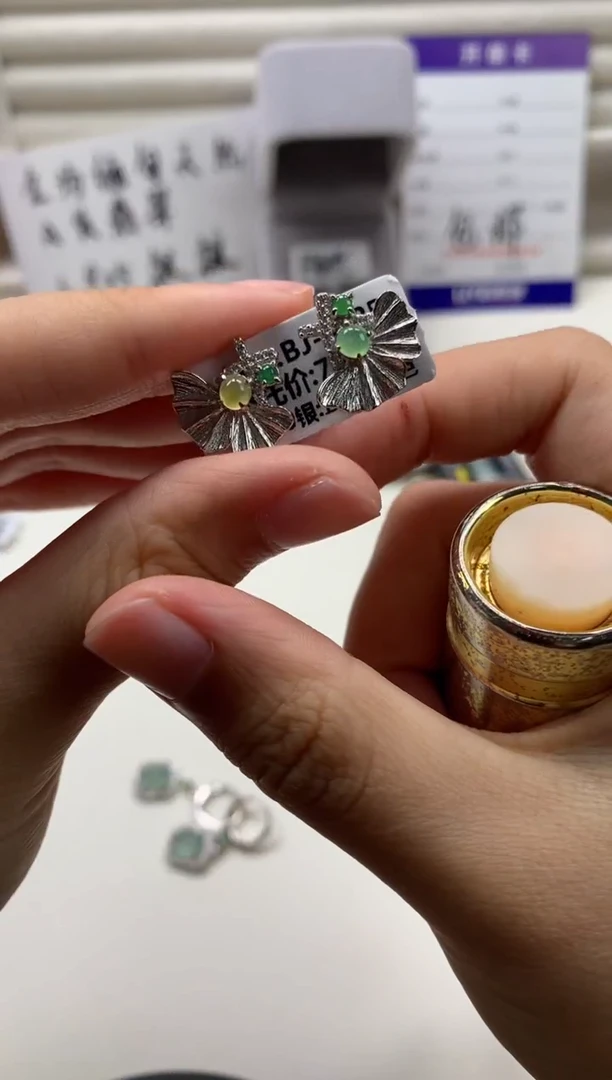 银S925镶嵌戒指翡翠耳饰7