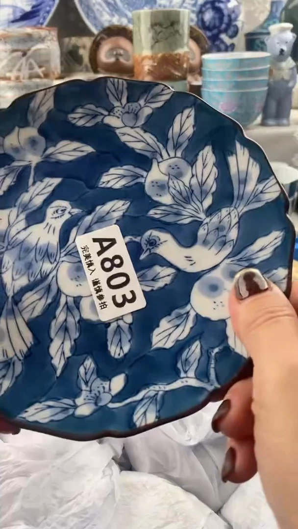 【闪购商品】803