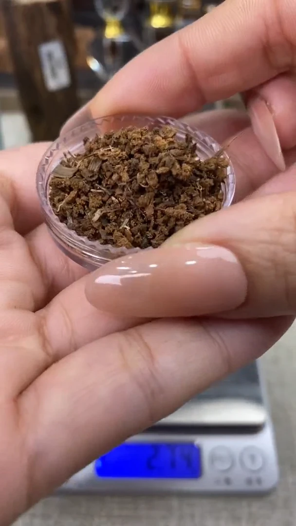 沉香芽庄棋楠韵沉水级品香粉1克装