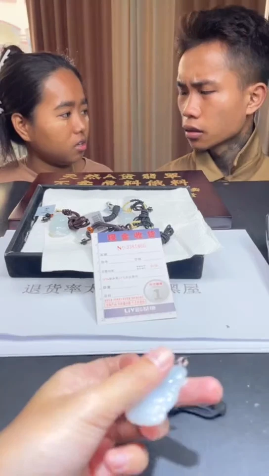未镶嵌挂件翡翠多样性发其一拍一发一1800